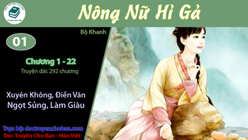 [HV] Nông Nữ Hỉ Gả